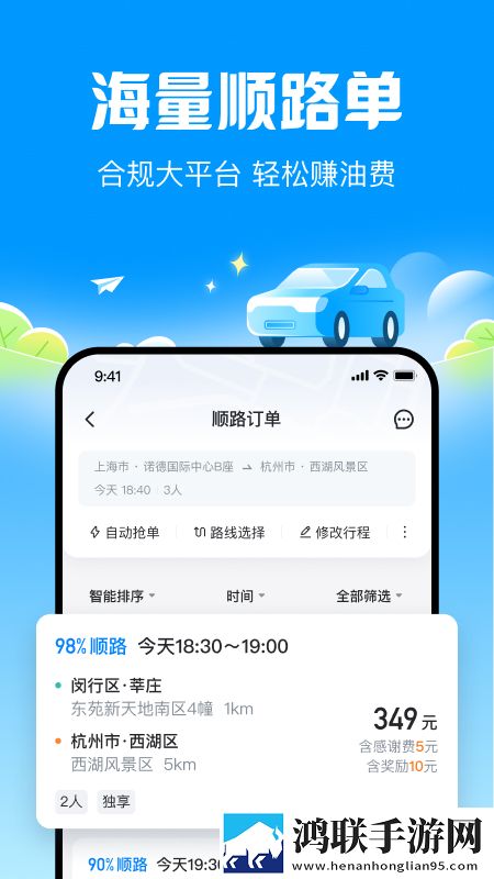 芭乐视app下载旧版本大全免费省流版下载,芭乐视app下载旧版本大全免费作品合集版下载