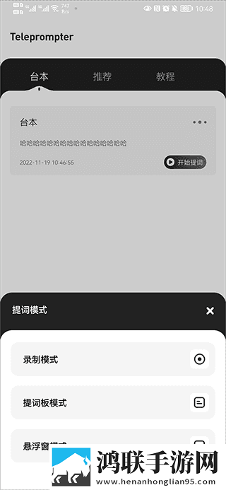 一级少女免费播放电视剧专业版下载,一级少女免费播放电视剧超清版震撼下载