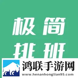 成人性做爰直播在线播放版
