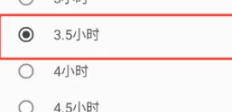 成色18k.8.35mb黑莓小窗版下载,成色18k.8.35mb黑莓情侣互动版下载