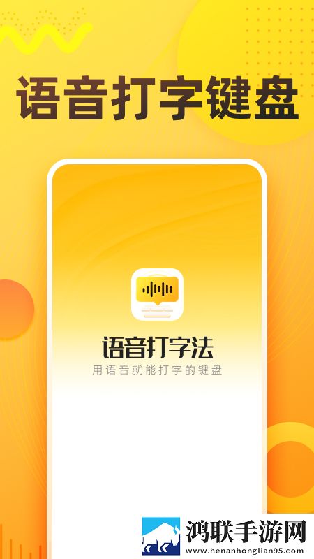 最好看的日本MV片视频息屏播放版下载,最好看的日本MV片视频无限金币版下载