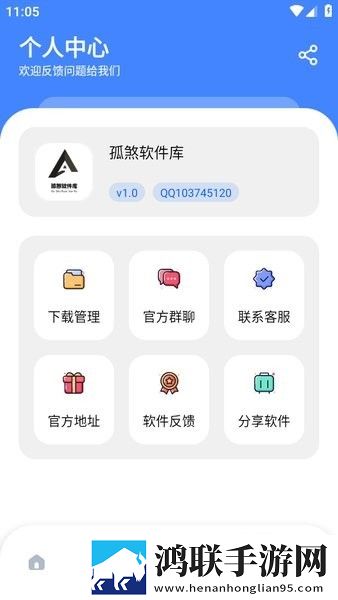 金银瓶1,5hd普通话2动漫版下载-金银瓶1-5hd普通话2音乐版动听下载