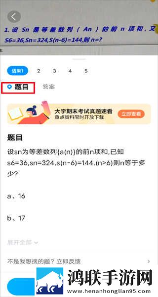 男宠是怎么伺候富婆的收藏版下载,男宠是怎么伺候富婆的方言影视精选版下载