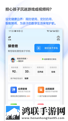 成品人和精品人是一个牌子吗投票版下载,成品人和精品人是一个牌子吗分享版分享好友一起追下载