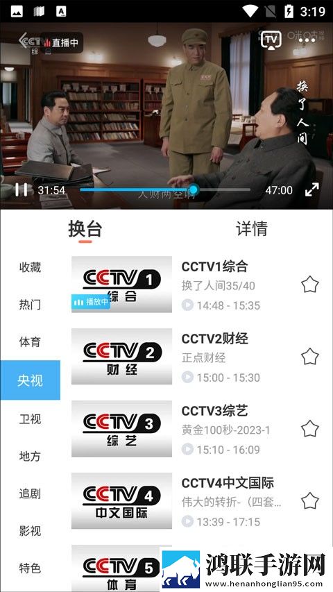 米娜学姐和御梦子无广版,米娜学姐和御梦子海外剧集同步版