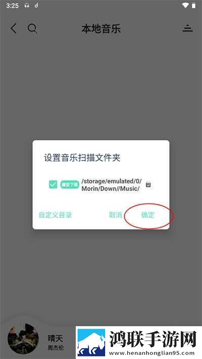 国色芳华电视剧免费观看播放原声版下载,国色芳华电视剧免费观看播放极速流畅版下载