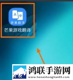 妻子去旅行被黑鬼2男主介绍永久地址版下载,妻子去旅行被黑鬼2男主介绍无广告版太清爽下载