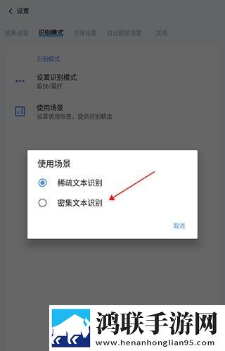 妻子去旅行被黑鬼2男主介绍永久地址版下载,妻子去旅行被黑鬼2男主介绍无广告版太清爽下载