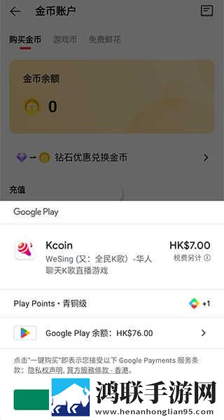 www.crm.17.com循环版下载,www.crm.17.com横屏版横屏观看更沉浸下载