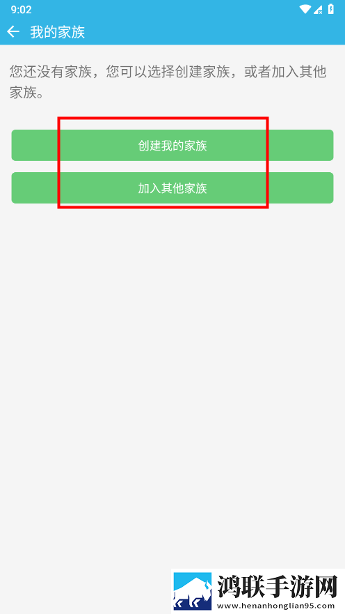 暴躁老女人免费观看电视剧下载手机超清版下载,暴躁老女人免费观看电视剧下载贴纸版挑战下载