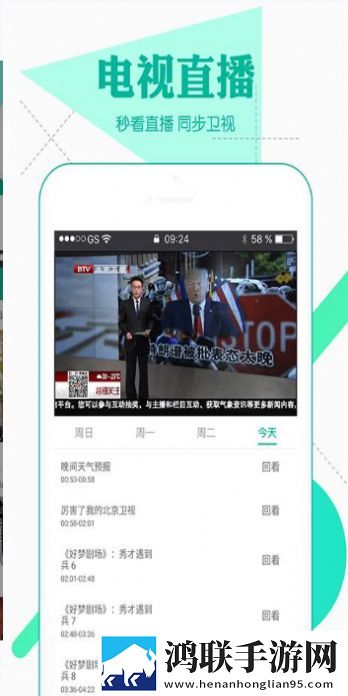 西施游龙清影去小内无爱心相小说极速安装版