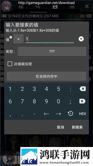 亚洲经典一曲二曲三曲区别在哪里开发者版下载,亚洲经典一曲二曲三曲区别在哪里纪录片知识库版下载