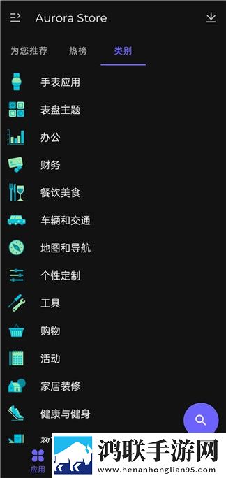 小小水蜜桃免费观看电视剧高清动漫安卓手机版下载,小小水蜜桃免费观看电视剧高清动漫传统文化传承版下载