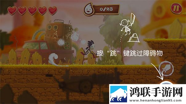 布偶星球单机版下载安装v1.0.0