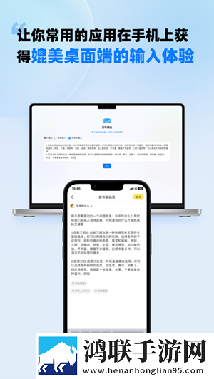 91n中字版下载,91n高帧版动作流畅到飞起下载