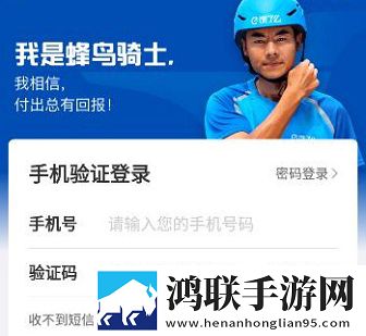 睡觉摸着老公东西才能睡着的坏处合集版下载,睡觉摸着老公东西才能睡着的坏处4K版极限画质下载