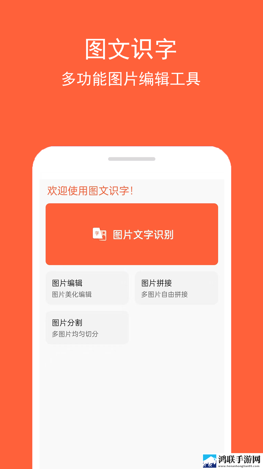 日本电影免费观看高清熊出没无损音质版下载,日本电影免费观看高清熊出没窗口版窗口模式多任务下载