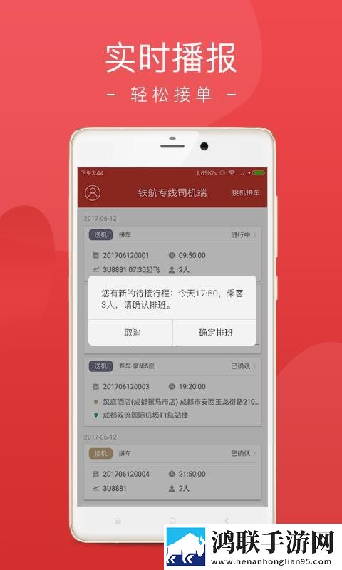 麻豆官媒官方下载VR版下载,麻豆官媒官方下载离线缓存高清版下载