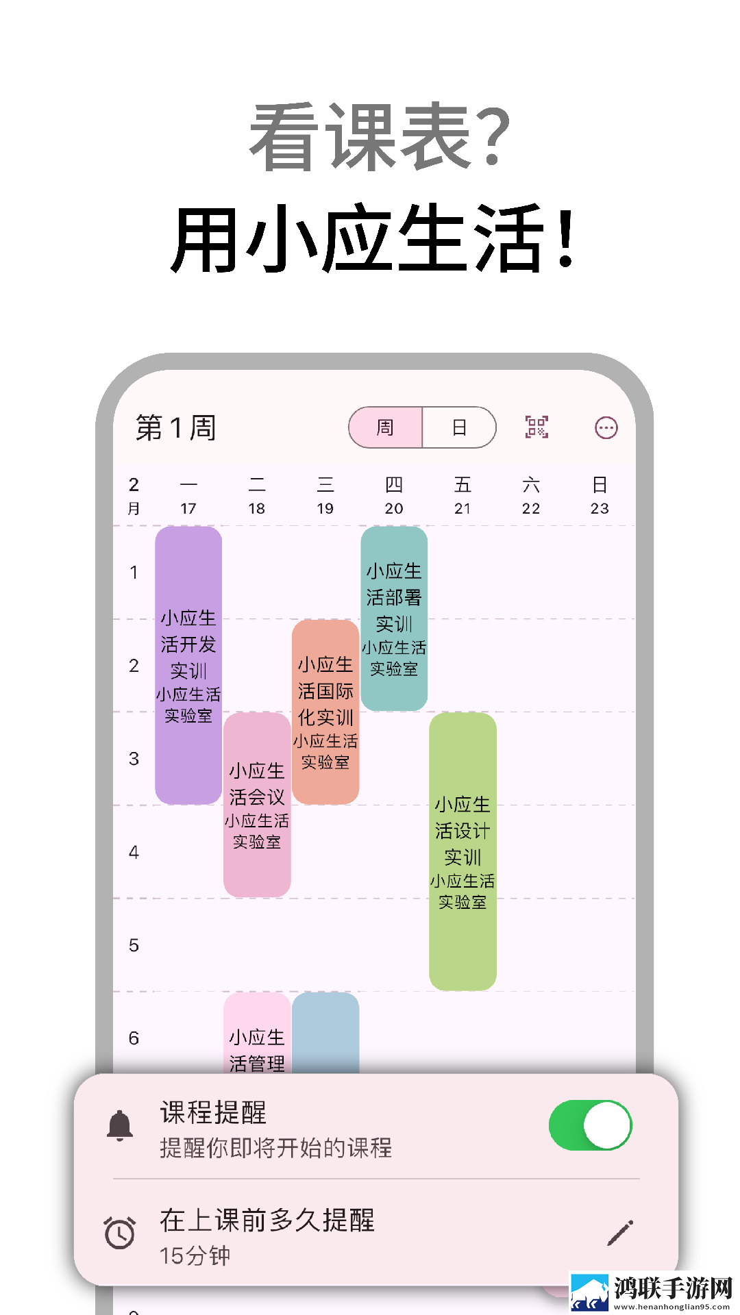 张柏芝门户大开照在线播放版下载,张柏芝门户大开照游戏版精彩下载
