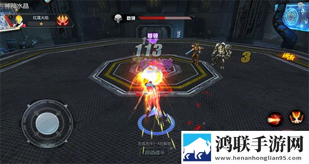 奥特曼宇宙英雄
