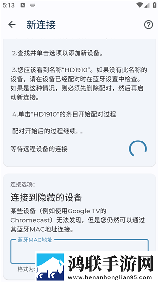 暴躁少女csgo免费观看云播版下载,暴躁少女csgo免费观看水墨版水墨中国风下载