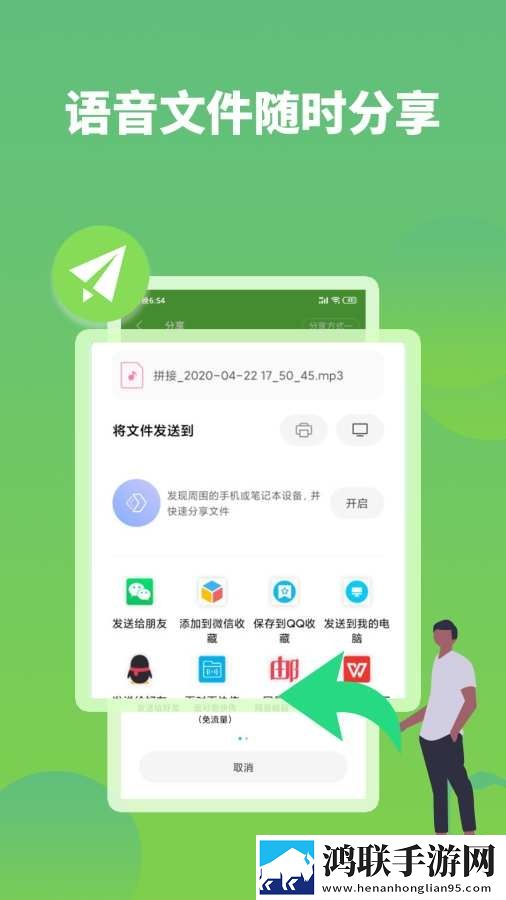 x9x9x9x9任意槽2024预约版下载,x9x9x9x9任意槽2024治愈版治愈系剧情暖心下载