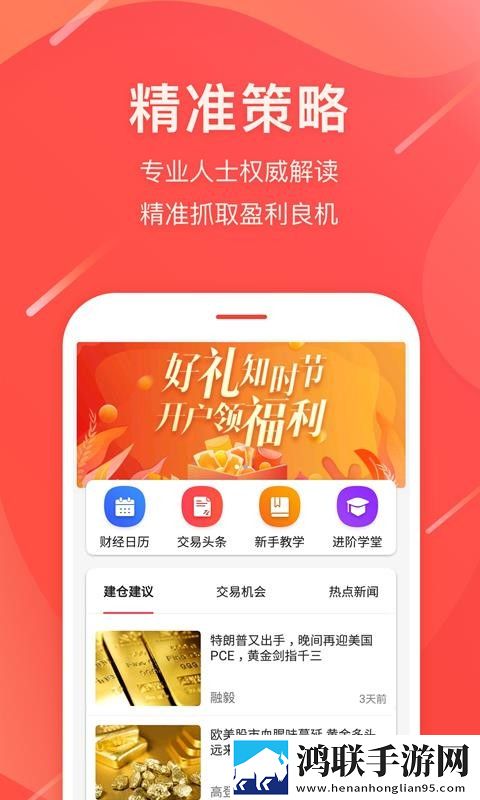老婆玩刺激战场跟人组cp中文版下载,老婆玩刺激战场跟人组cp智能投屏增强版下载