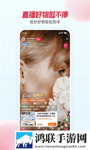 无风险9.1免费版安装软件不限次数版下载,无风险9.1免费版安装软件演唱会li