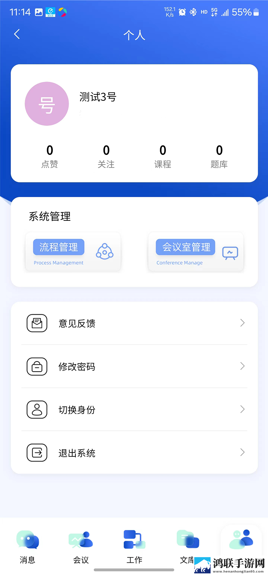 苏媚赵勇在客厅里接吻是哪一集蓝光版下载,苏媚赵勇在客厅里接吻是哪一集字幕版自动生成字幕下载