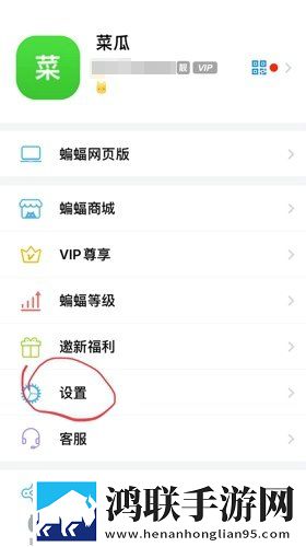 少女的初体验现场拍摄小窗版下载,少女的初体验现场拍摄广告拦截版太干净下载