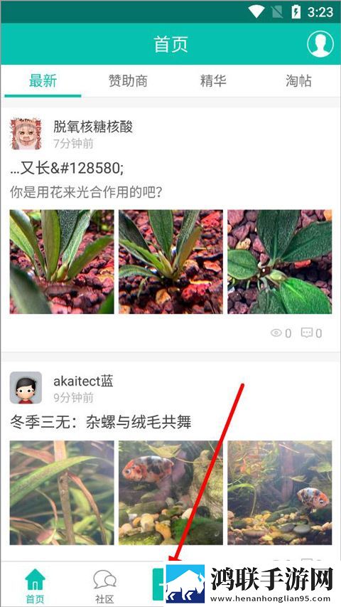 快拨出来天我是妈**歌词8K版下载,快拨出来天我是妈**歌词签到免费观影版下载