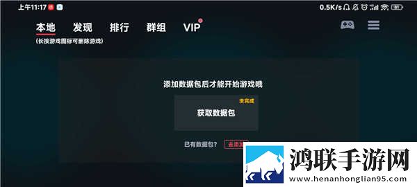 真人直播视频免费观看即点即播版下载,真人直播视频免费观看智能识别内容版下载