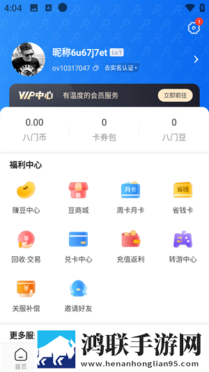 csgo黑寡妇高清视频稳定版下载,csgo黑寡妇高清视频竖屏版竖屏观看更方便下载