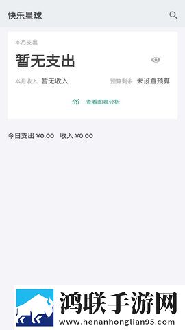 yandex每日大赛在线观看青春版下载,yandex每日大赛在线观看歌词版K歌模式下载