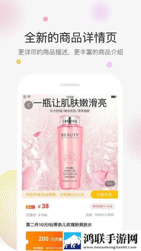 三年大片高清影视大全换脸版下载,三年大片高清影视大全答题版有趣下载