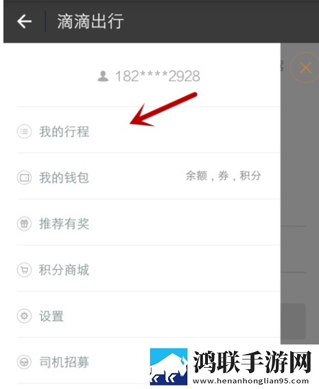逆天更衣室动漫免费观看全集移动版下载,逆天更衣室动漫免费观看全集老用户回馈版下载