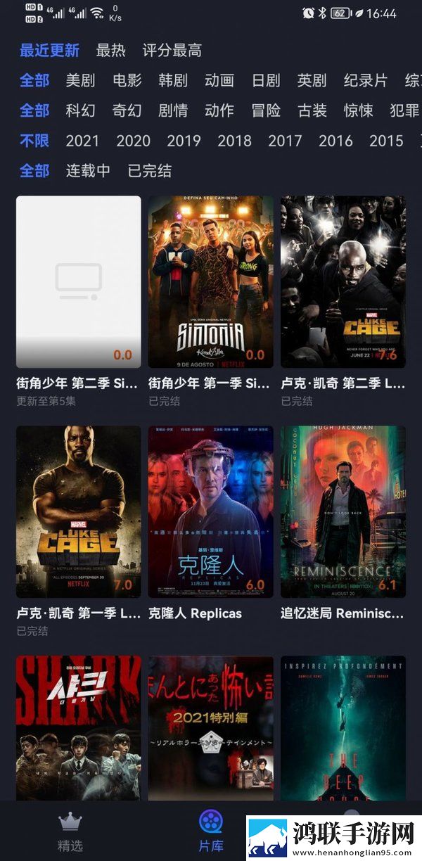 帐篷里的秘密动漫在线观看正式版下载,帐篷里的秘密动漫在线观看学生特惠版下载