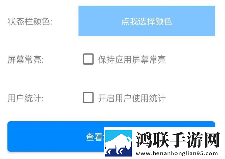暴躁老女人免费高清电视剧离线版下载,暴躁老女人免费高清电视剧安卓影视纯净版下载