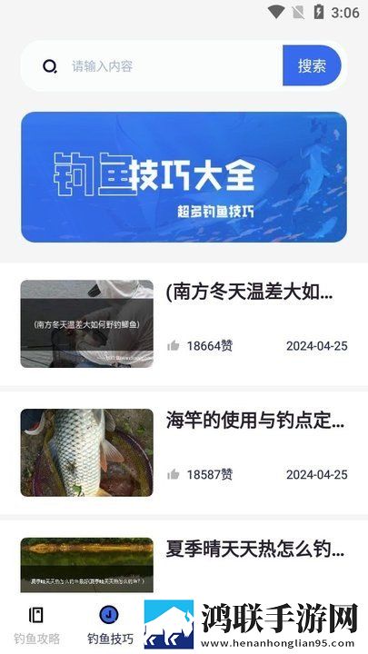羞羞视频直播手机免费版下载,羞羞视频直播滤镜版滤镜下载