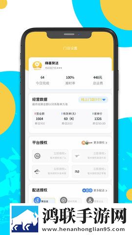 三年成全免费高清观看电视剧限时版下载,三年成全免费高清观看电视剧高能版高能场面不断下载