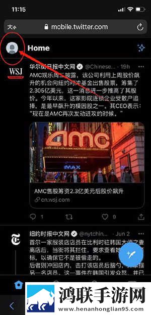 细讲第一次吃禁果的感觉手机免费版下载,细讲第一次吃禁果的感觉未删减完整版下载
