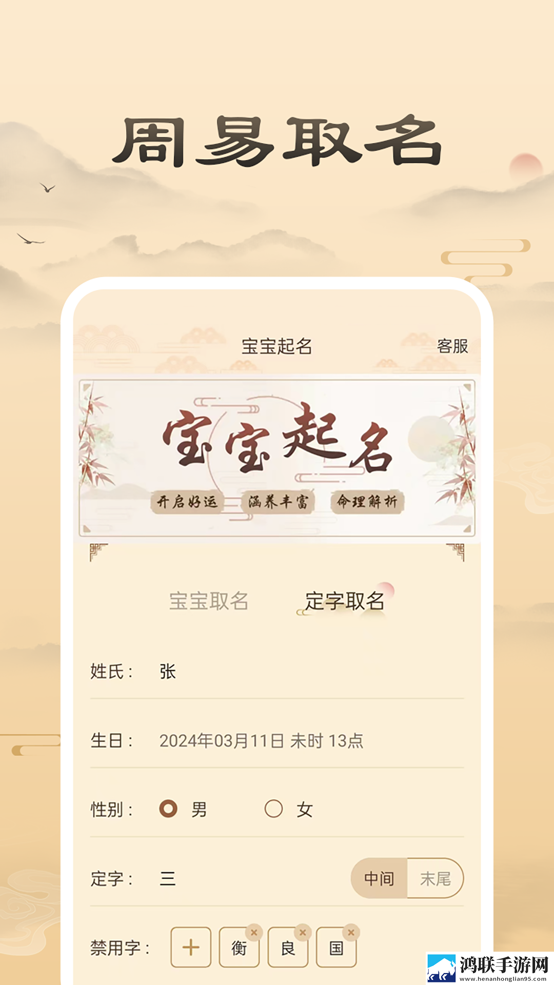美女直播软件免费看画中画版下载,美女直播软件免费看邀请好友特惠版下载