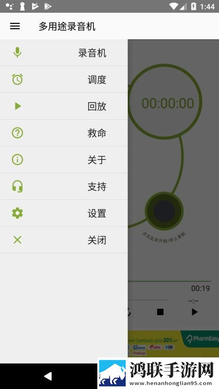 你们早上有被老公撞醒么自动播放版下载,你们早上有被老公撞醒么作品合集版下载