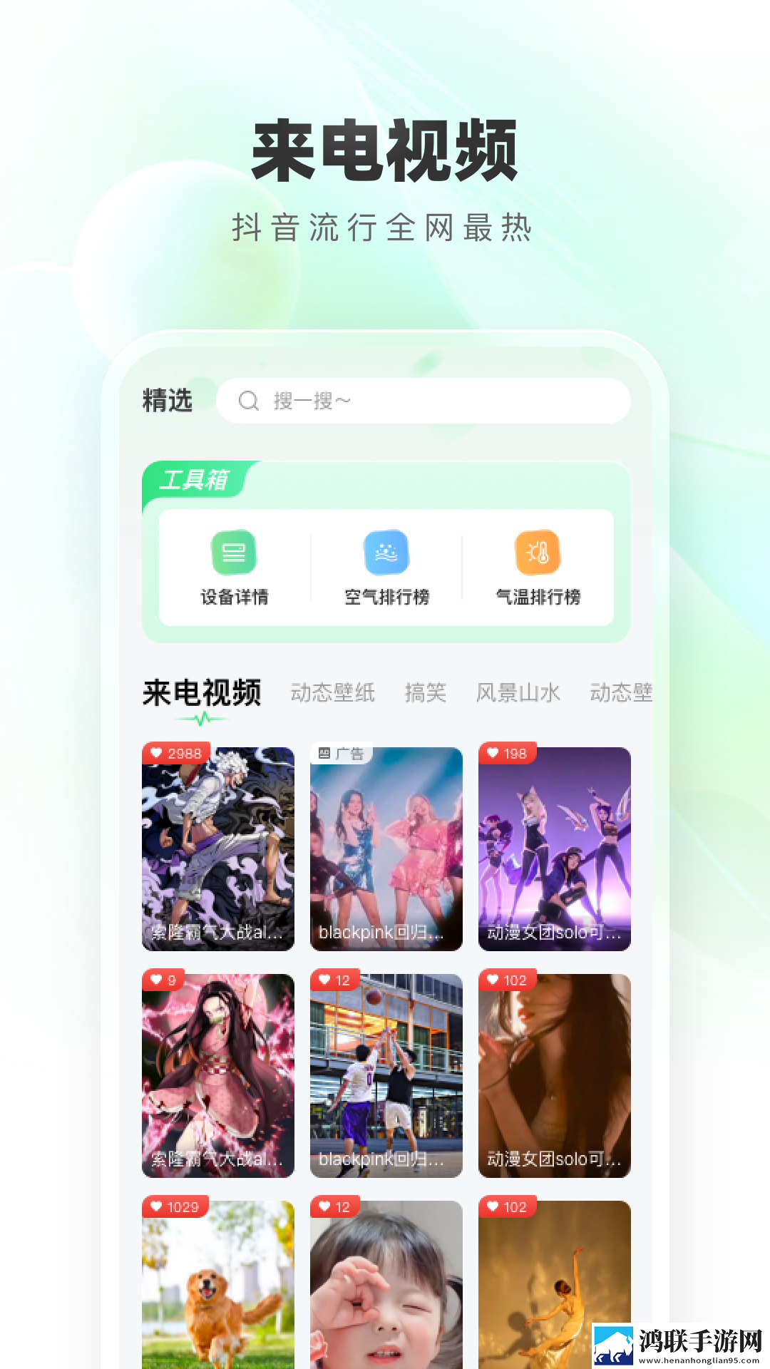 医生一直揉白带湿漉漉的正常吗点赞版,医生一直揉白带湿漉漉的正常吗用户成就系统版