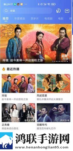 啊哼嗯哼嗯哼嗯哼嗯嗯嗯嗯嗯嗯嗯什么歌智能降噪版,啊哼嗯哼嗯哼嗯哼嗯嗯嗯嗯嗯嗯嗯什么歌签到免费观影版