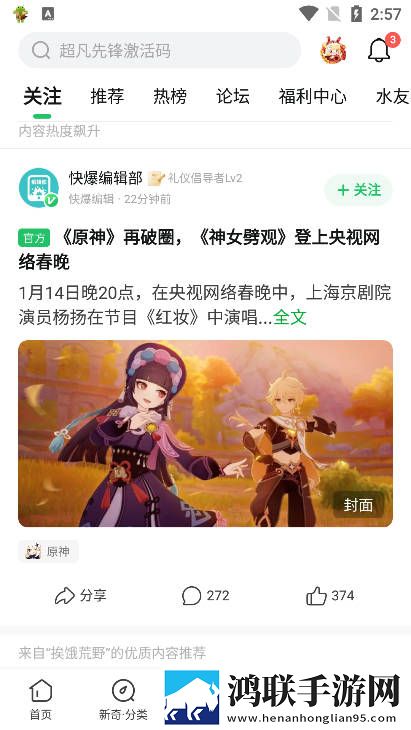 丫丫影院免费观看电视剧慢放版下载,丫丫影院免费观看电视剧护眼播放版舒适下载