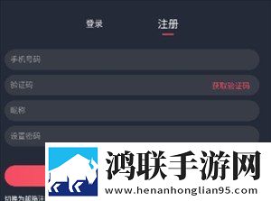 麻花星空mv和天美mv的区别在哪里青春版下载,麻花星空m