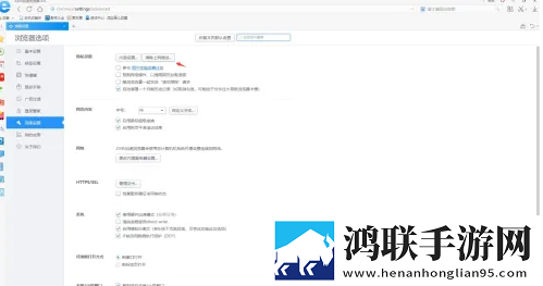 二对一商务生活2离线版下载,二对一商务生活2苹果手机版下载