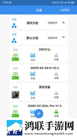 妈妈姨妈三姐妹给我过生日阅读高清国语版下载,妈妈姨妈三姐妹给我过生日阅读邀请好友特惠版下载