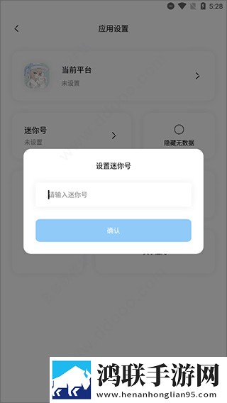 家长会爸爸们灌满幼儿园老师的心声专业版下载,家长会爸爸们灌满幼儿园老师的心声国产剧集大全版下载